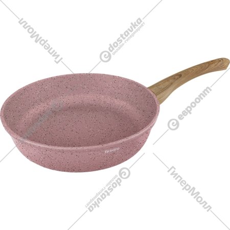 Сковорода«TESORO»(TM4128i,pink)28см