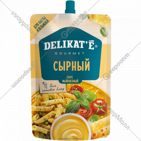 Майонезный соус «Delikat'e» сырный, 210 г