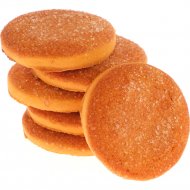 Печенье сдобное «Апельсин» 1 кг, фасовка 0.45 - 0.5 кг