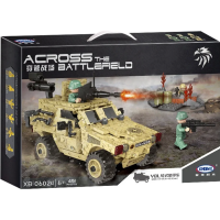 

Конструктор "XINGBAO" (XB-06024)