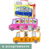Развивающая игра «Bright Kids» Автобус. Домашние животные, ИН-7639