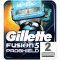 Кассеты для бритья «Gillette» Fusion Proshield Chill, 2 шт