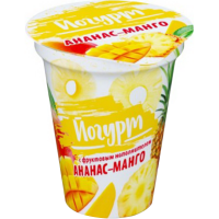 

Йогурт "АНАНАС-МАНГО" 2%, 310г