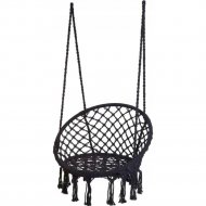 Кресло подвесное «Koopman» круглое, X28000210, черный, 80 см