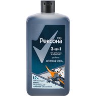 Гель д/д+ш«REXONA MEN»(актив.уголь)750мл