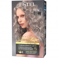 Крем-краска для волос «Estel» Color Signature, 8/16 лакричная карамель, 150 мл + Estel Secrets 20 мл