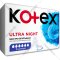 Прокладки женские «Kotex» ночные, 7 шт