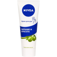 

Крем"NIVEA"(д/рук.оливка)75мл