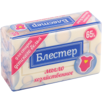 

Мыло хоз."БЛЕСТЕР"(д/ст.дет.бел,65%)125г