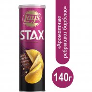 Чипсы «Lay's» Stax, ароматные ребрышки барбекю, 140 г