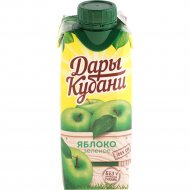 Сок «Дары Кубани» яблочный восстановленный, 250 мл