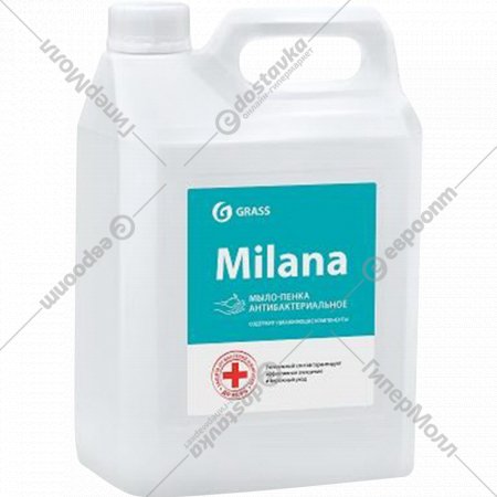 Мыло жидкое «Grass» Milana, Антибактериальное, 125583, 5 кг