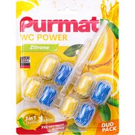 Туалетный блок Purmat лимон, 2х50 г