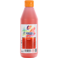 

Гуашь(500мл алая)