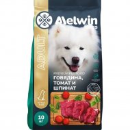 Корм для собак «MELWIN» для взрослых, говядина, томат и шпинат, 10 кг