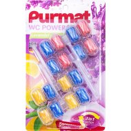 Туалетный блок «Purmat» лаванда и лимон, 4х50 г