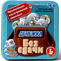 

Игра настольная"ДЕНЕЖКА.БЕЗ СДАЧИ"