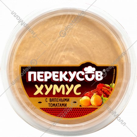 Закуска «Хумус с вялеными томатами» 150 г