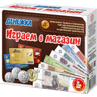 

Игра настольн."ИГРАЕМ В МАГАЗИН.ДЕНЕЖКА"