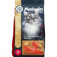 Корм для кошек «MELWIN» от 1 до 7 лет, атлантический лосось, 10 кг