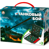 

Игра настольная "ТАНКОВЫЙ БОЙ" (мини)