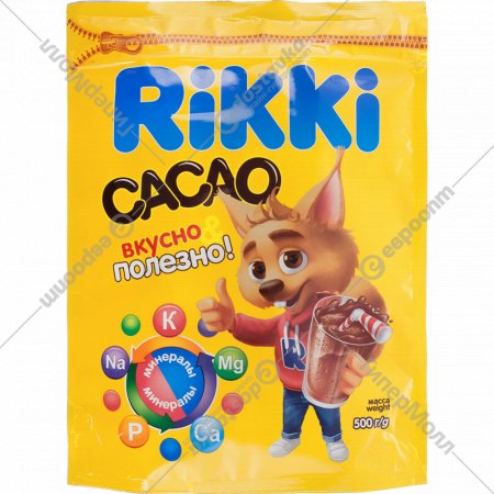 Какао-напиток «Rikki» растворимый, 500 г