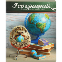 

Тетрадь"ТАЙНАЯ ЖИЗНЬ ЕЖЕЙ.ГЕОГР"(кл,48л)