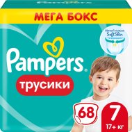 Подгузники-трусики «Pampers» Pants Size 7, 17+ кг, 68 шт