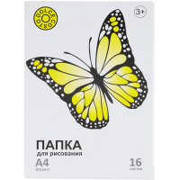 

Папка д/рисования(16 л. А4)