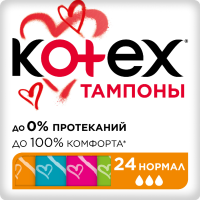 

Тампоны "КОТЕКС УЛ.СОРБ НОРМАЛ" (24шт)