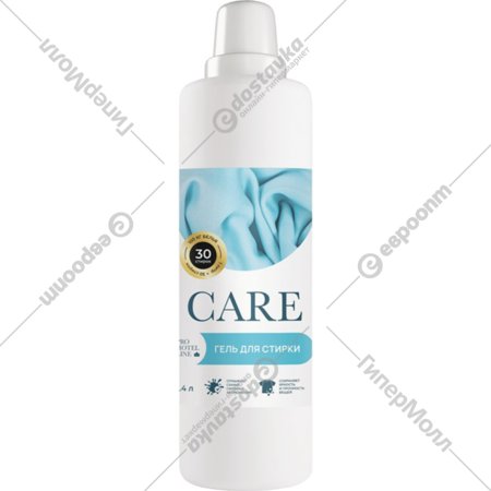 Гель для стирки «Pro-Brite» Rinox Care, 1654-014, 1.4 л