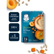 Каша сухая безмолочная Gerber овсяная с тыквой и абрикосом, 180 г