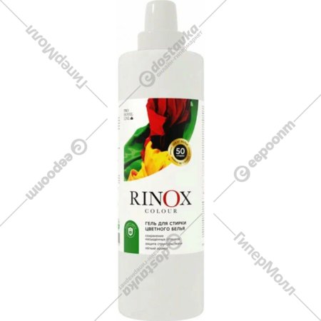 Гель для стирки «Pro-Brite» Rinox Colour, 1651-014, 1.4 л