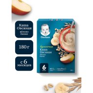 Каша сухая безмолочная Gerber овсяная с яблоком и бананом, 180 г