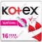 Тампоны «Kotex» супер, 16 шт