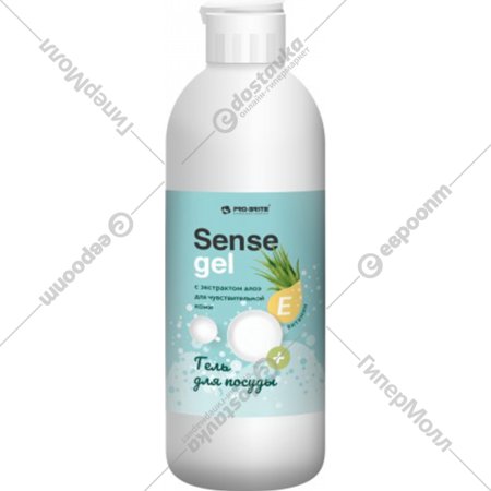 Гель для мытья посуды «Pro-Brite» Sense Gel, 1630-05, 500 мл