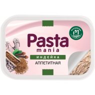 Паста мясная «Индейка Аппетитная» 150 г