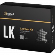 Набор автохимии «Grass» LK, Leather Kit, DT-0171, 6 предметов