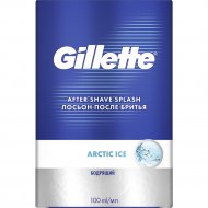 Лосьон после бритья «Gillette» Series Arctic Ice Бодрящий, 100 мл.