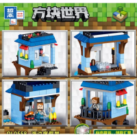 

Конструктор "ZHE GAO" (QL0558)