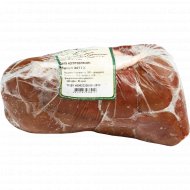 Почки говяжьи «Селянские» замороженные, 1 кг, фасовка 0.95 кг