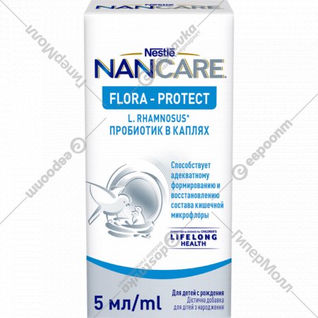 Пробиотик в каплях «Nancare Flora Protect» с рождения, 5 мл