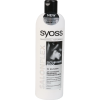 

Бальзам "SYOSS" salonPLEX
