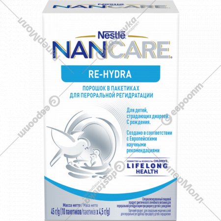 Порошок «Nancare Re-Hydra» для пероральной регидратации, с рождения, 45 г