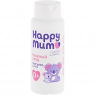 Присыпка детская «Happy Mum» 100 г