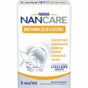 Витамин D3 в каплях «Nancare» с рождения, 5 мл