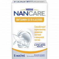 Витамин D3 в каплях «Nancare» с рождения, 5 мл