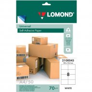 Бумага самоклеящаяся «Lomond» белый, 70 г/м2, 104434, 50 л