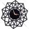 Настенные часы «Woodary» 2025, 30 см