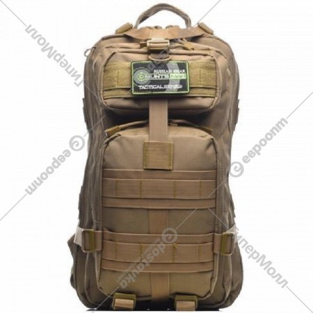 Рюкзак тактический «Huntsman» RU 043-1, бежевый, 40 л